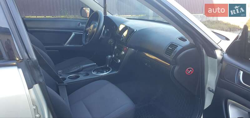 Седан Subaru Legacy 2008 в Ивано-Франковске фото 21 Седан Subaru Legacy 2008 в Ивано-Франковске
