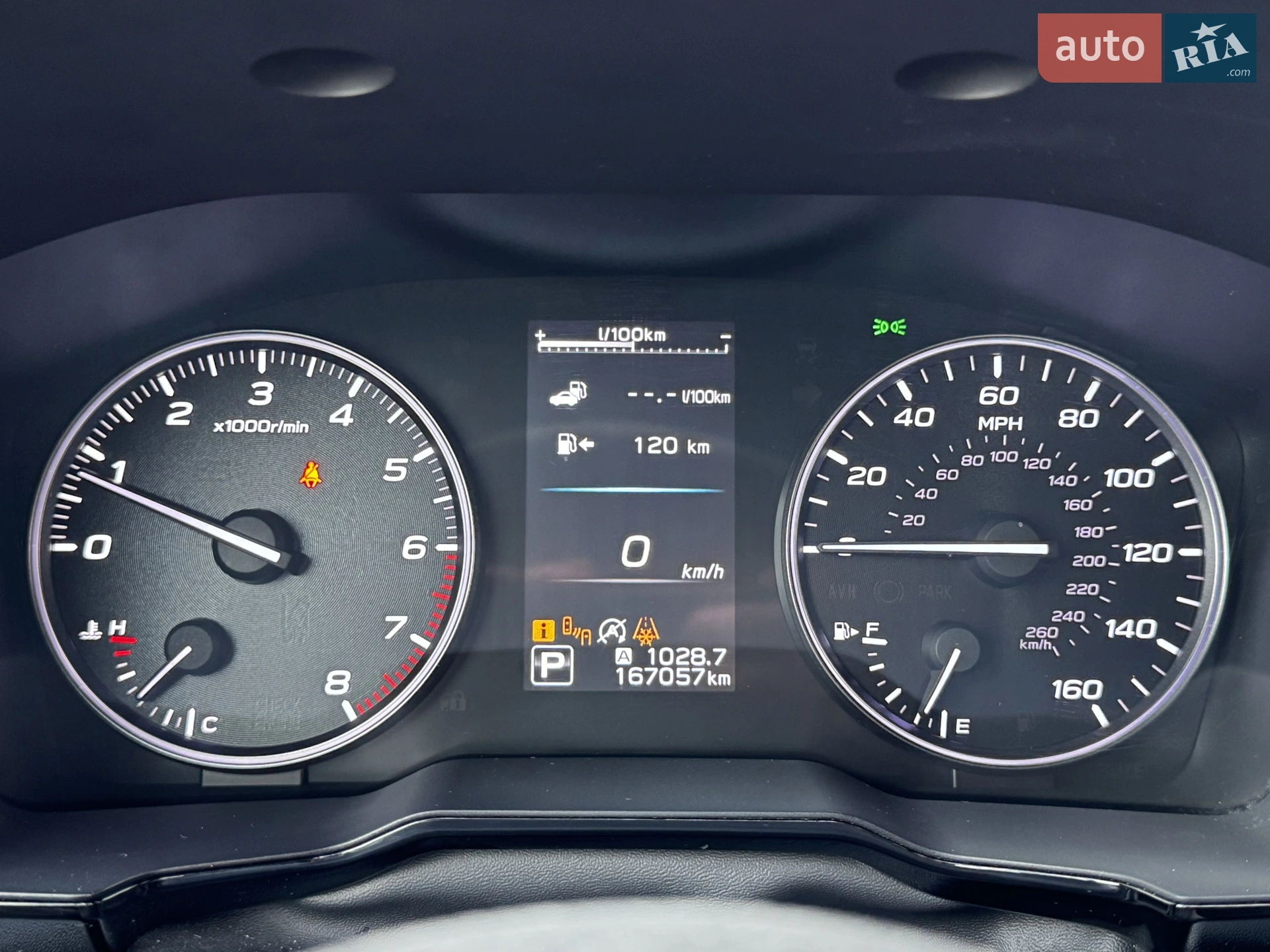 2019 Subaru Legacy - мініатюра 19