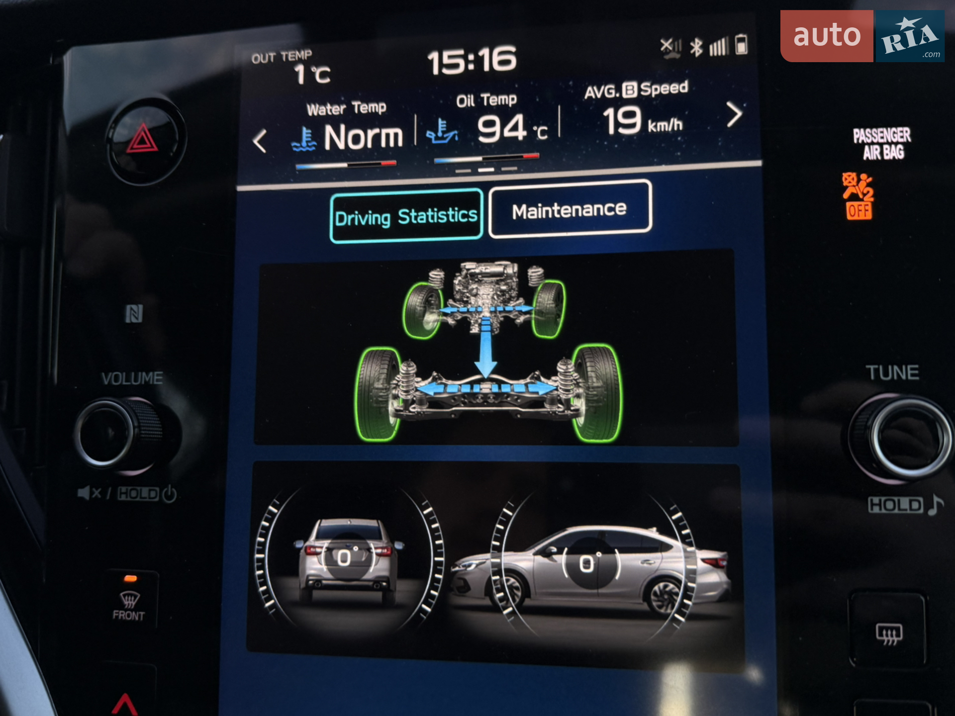 2022 Subaru Legacy - мініатюра 38