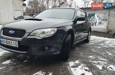 Универсал Subaru Legacy 2008 в Харькове