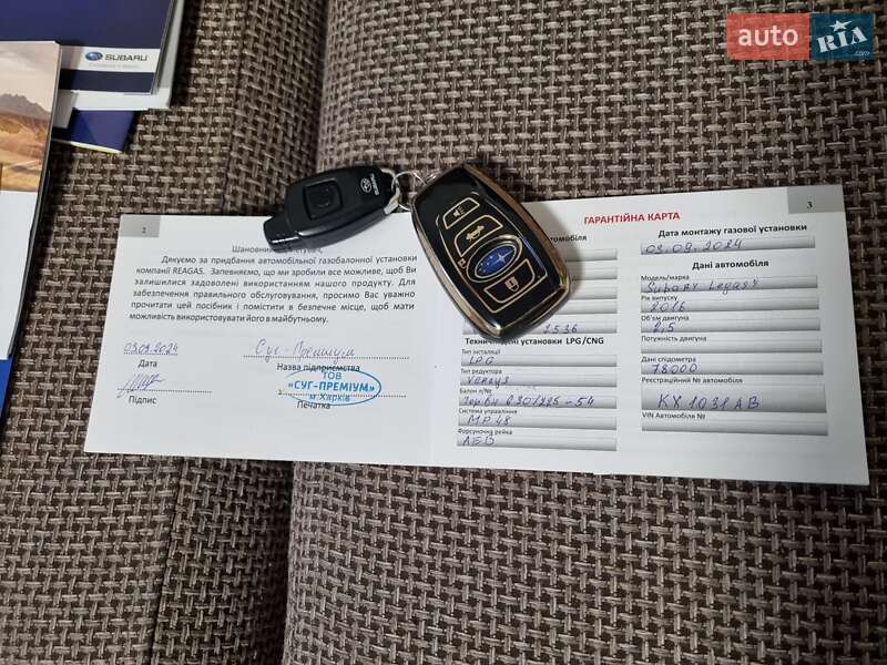 Седан Subaru Legacy 2016 в Харькове фото 45 Седан Subaru Legacy 2016 в Харькове