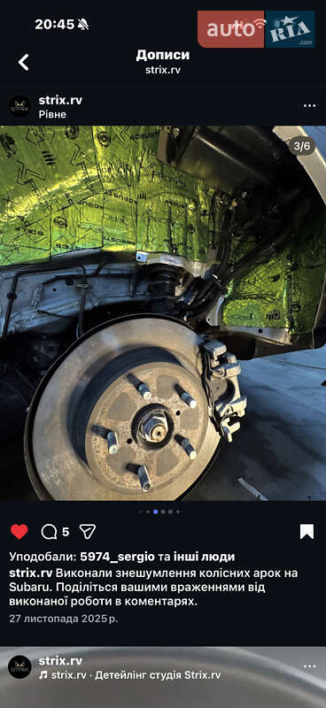 Седан Subaru Legacy 2017 в Ровно