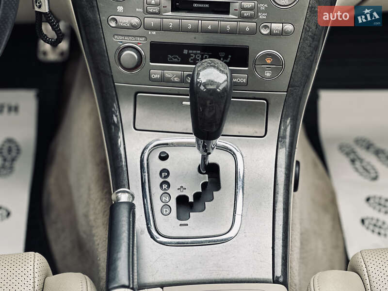 Седан Subaru Legacy 2004 в Кременчуге