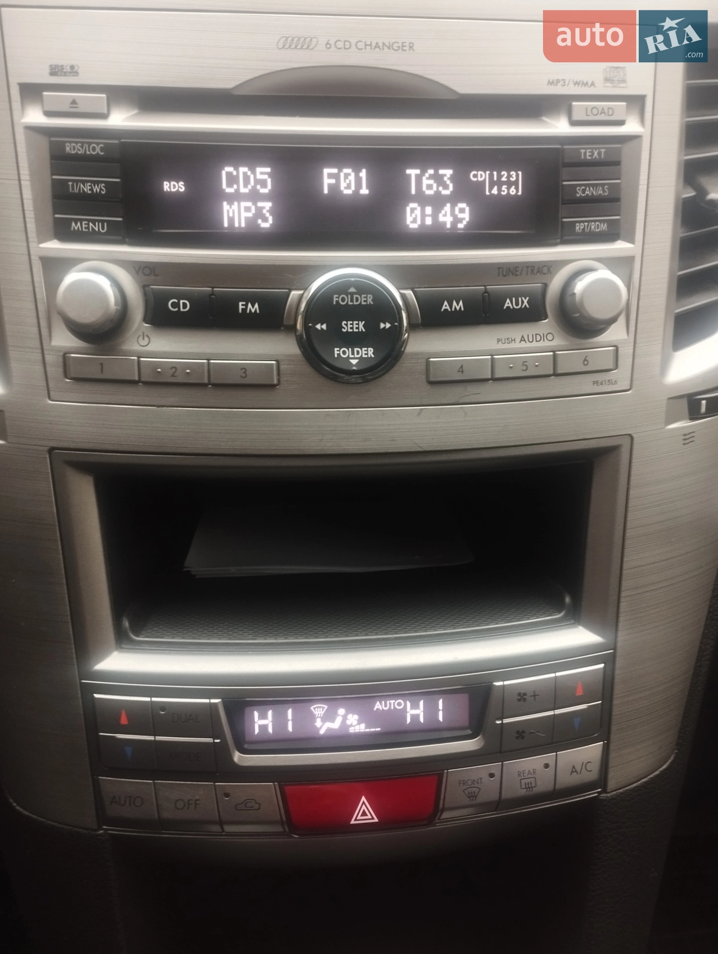 2010 Subaru Legacy - мініатюра 11