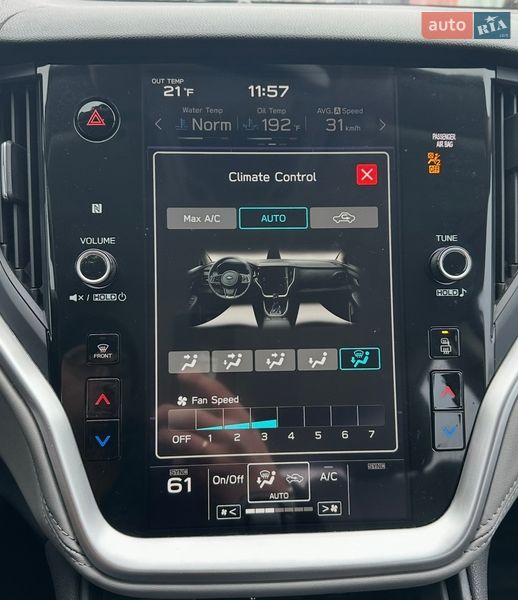 Седан Subaru Legacy 2020 в Днепре