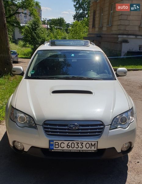 Универсал Subaru Legacy 2008 в Старом Самборе
