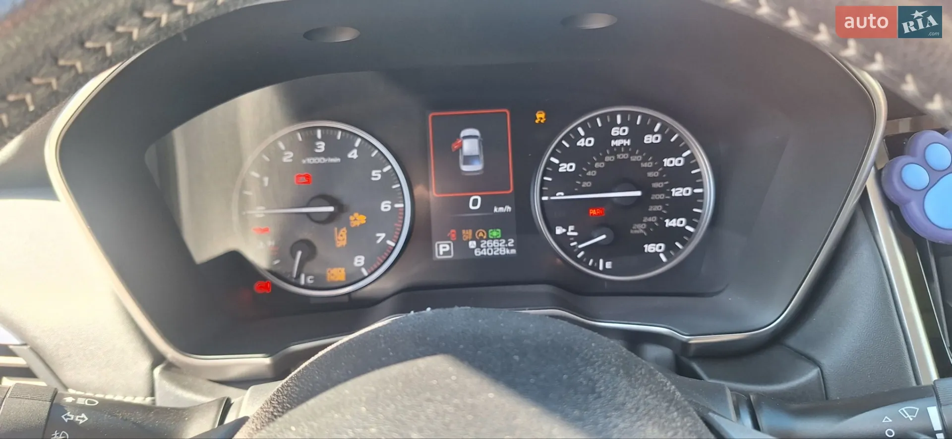 2021 Subaru Legacy - мініатюра 20