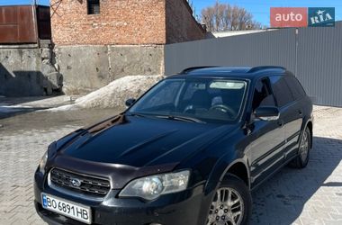 Универсал Subaru Legacy 2005 в Тернополе