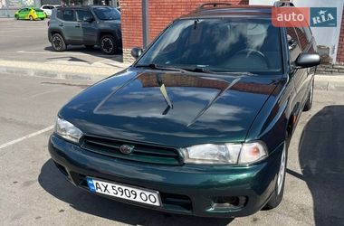 Универсал Subaru Legacy 1998 в Харькове