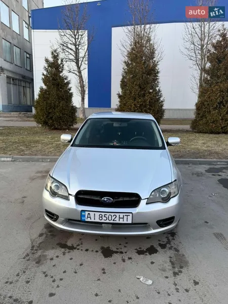 Subaru Legacy 2004