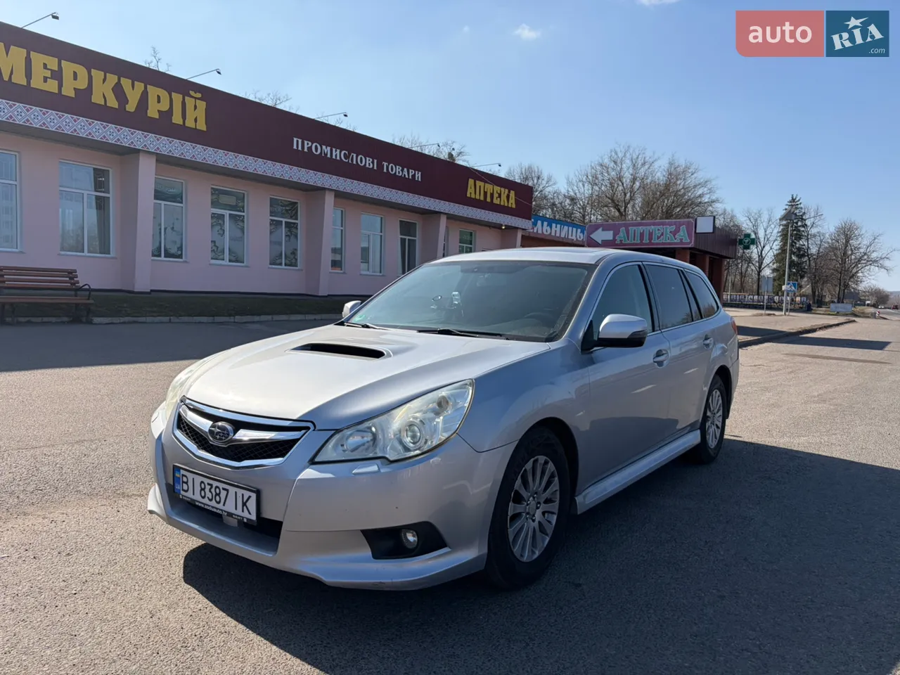 2011 Subaru Legacy - мініатюра 19