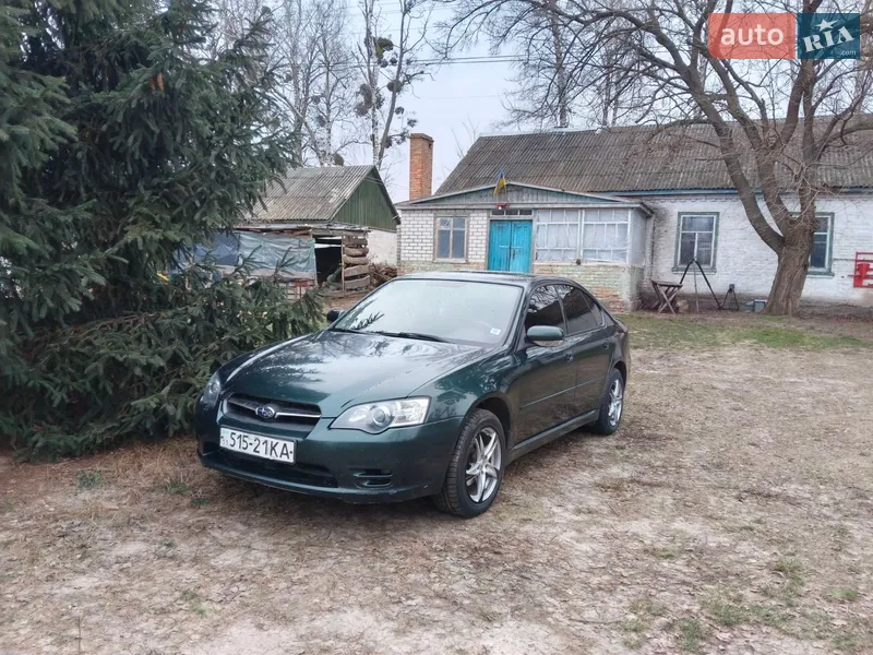 Subaru Legacy