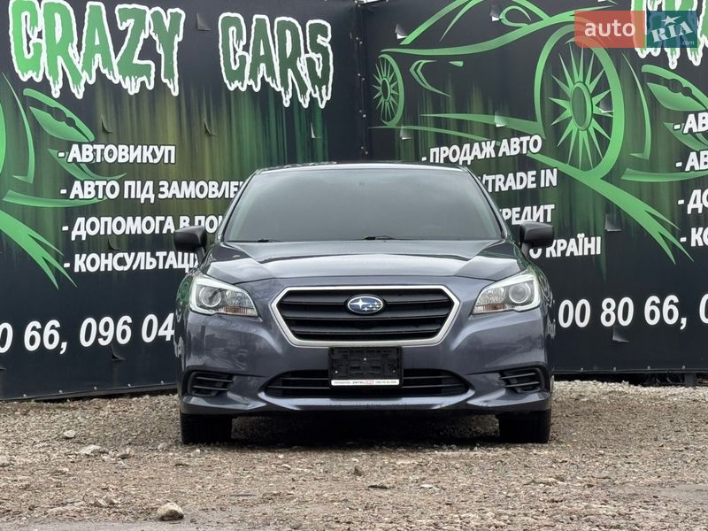 Седан Subaru Legacy 2016 в Харькове