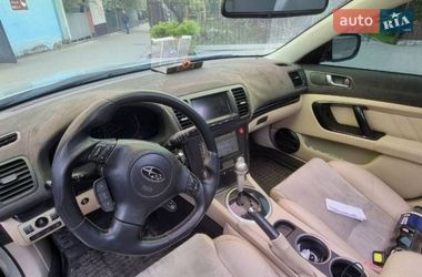 Универсал Subaru Legacy 2004 в Кропивницком