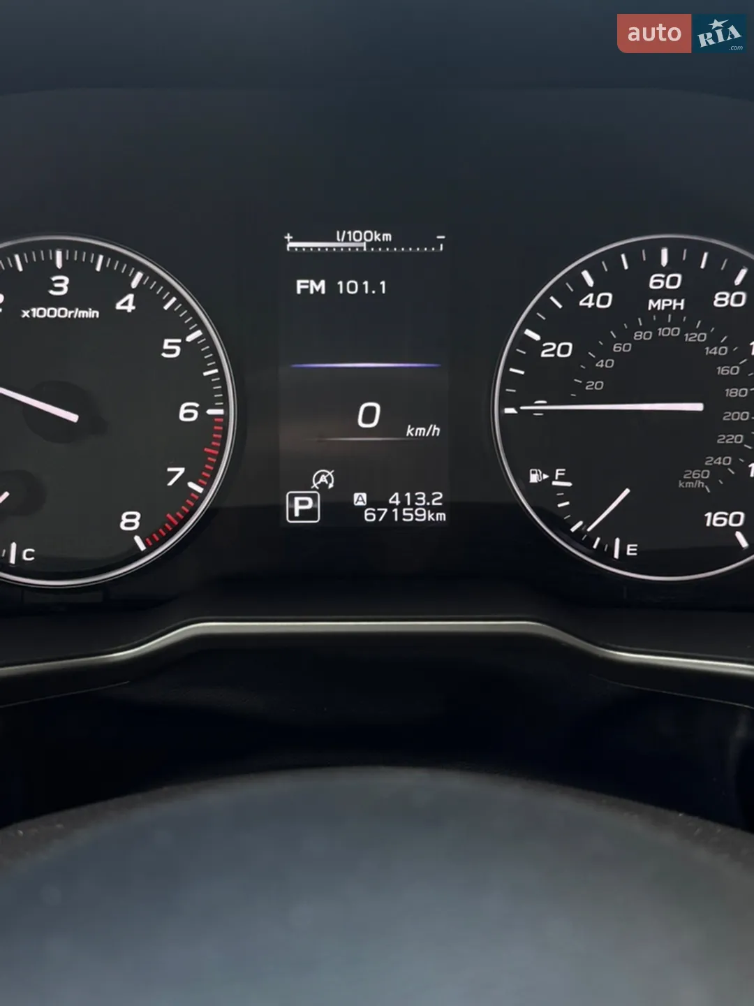 2020 Subaru Legacy - мініатюра 24