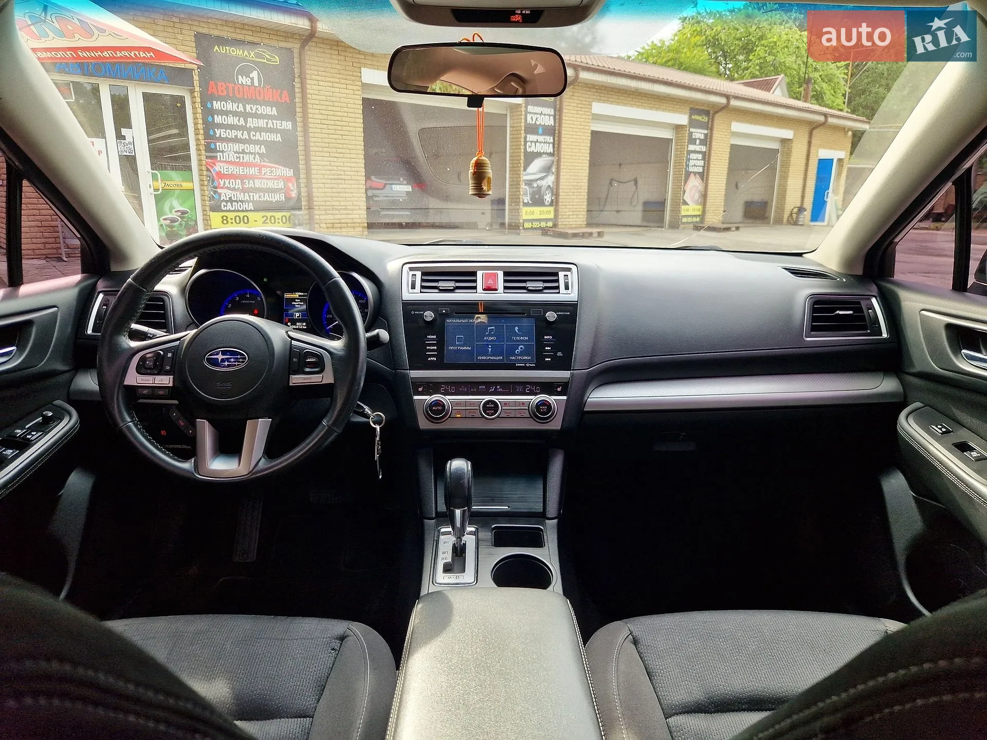 2014 Subaru Legacy - мініатюра 24