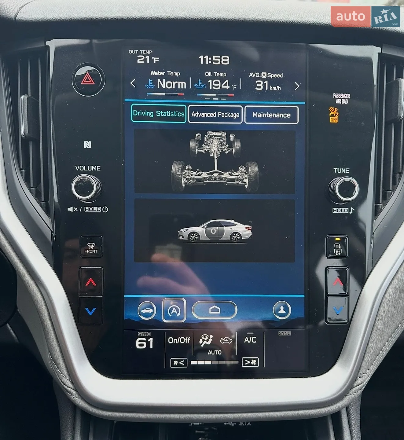 2020 Subaru Legacy - мініатюра 34