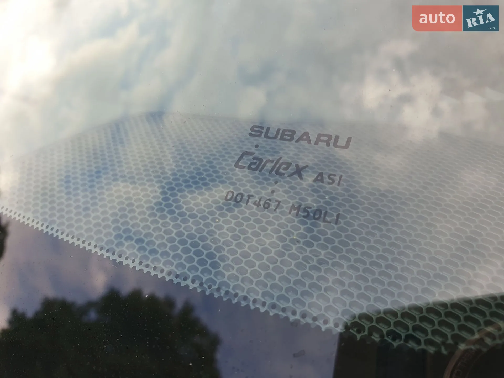 2021 Subaru Legacy - мініатюра 25