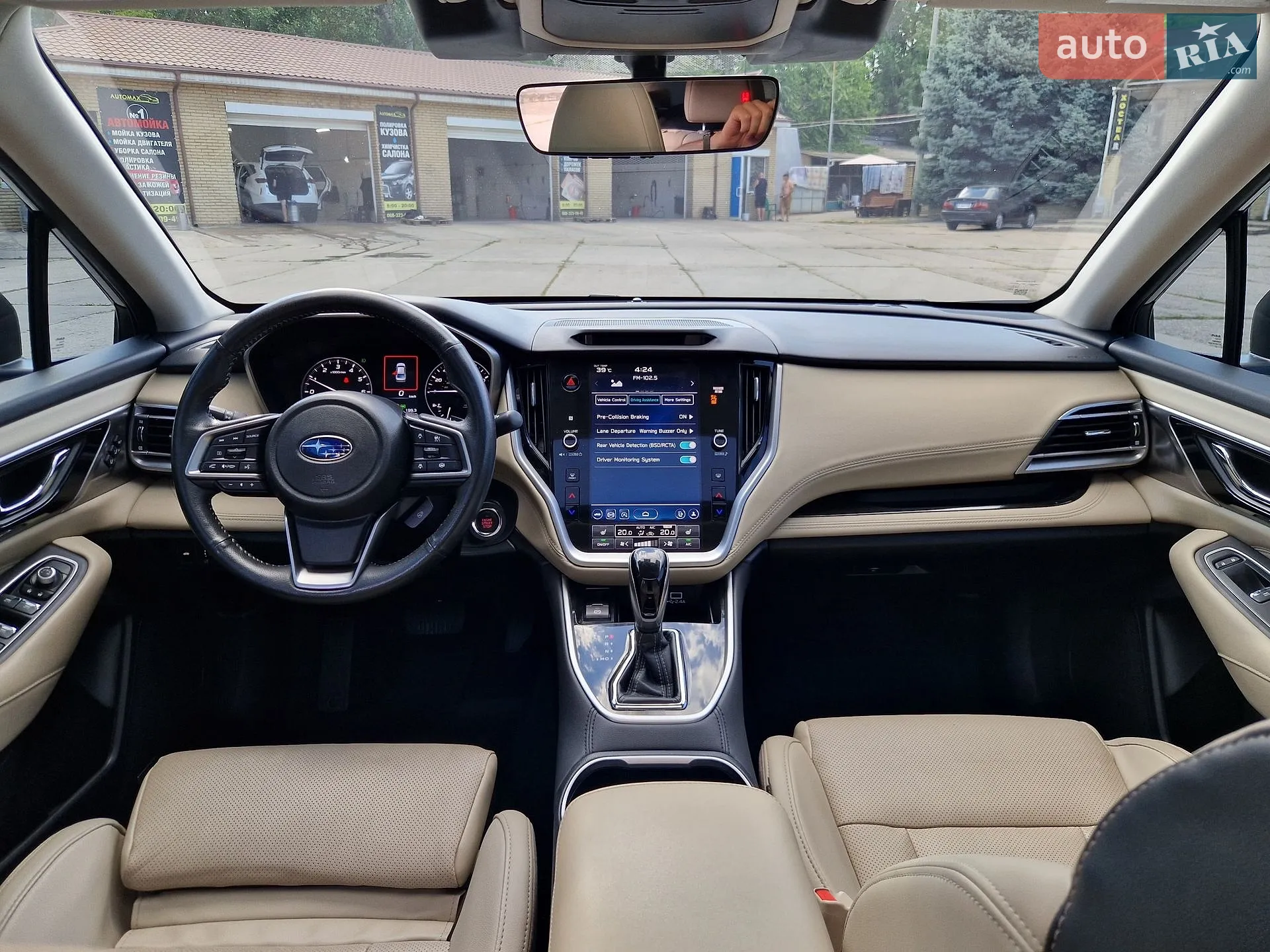 2023 Subaru Legacy - мініатюра 33