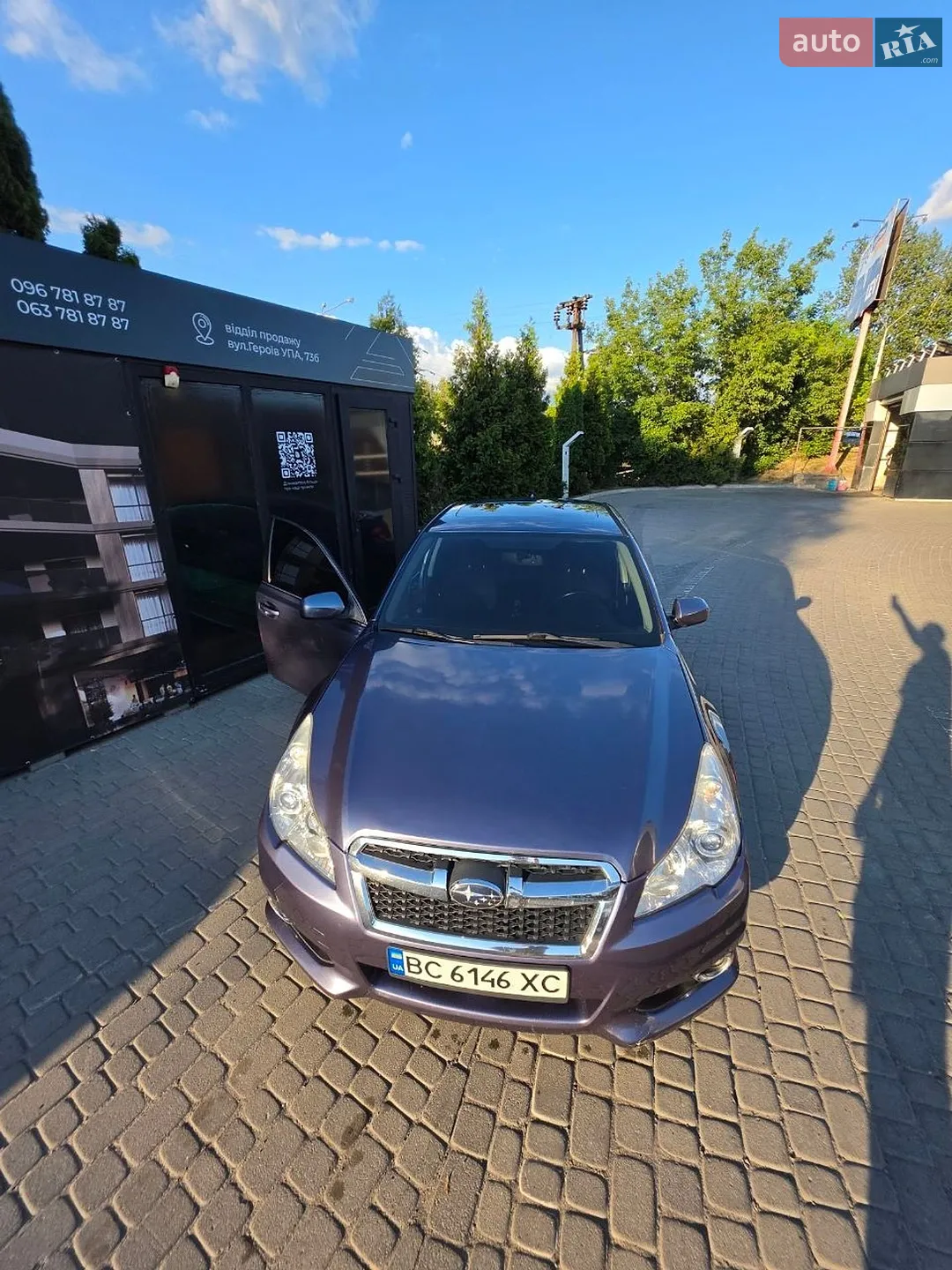 2014 Subaru Legacy - мініатюра 23
