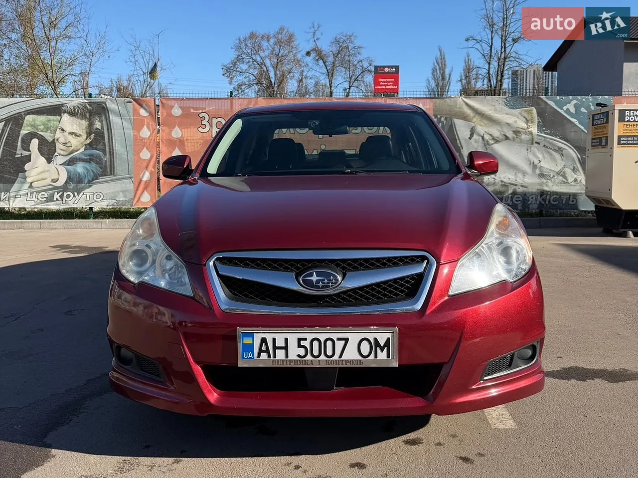 2012 Subaru Legacy - мініатюра 15