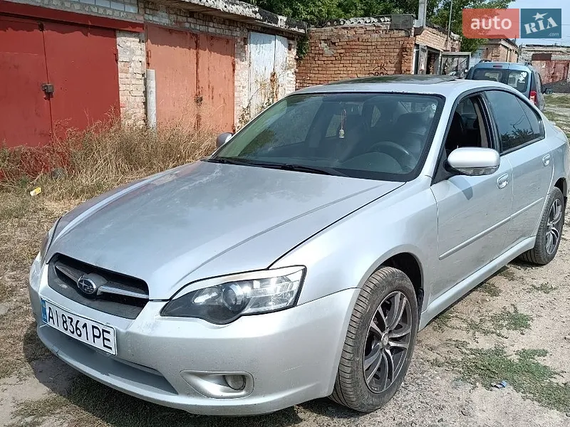 Subaru Legacy