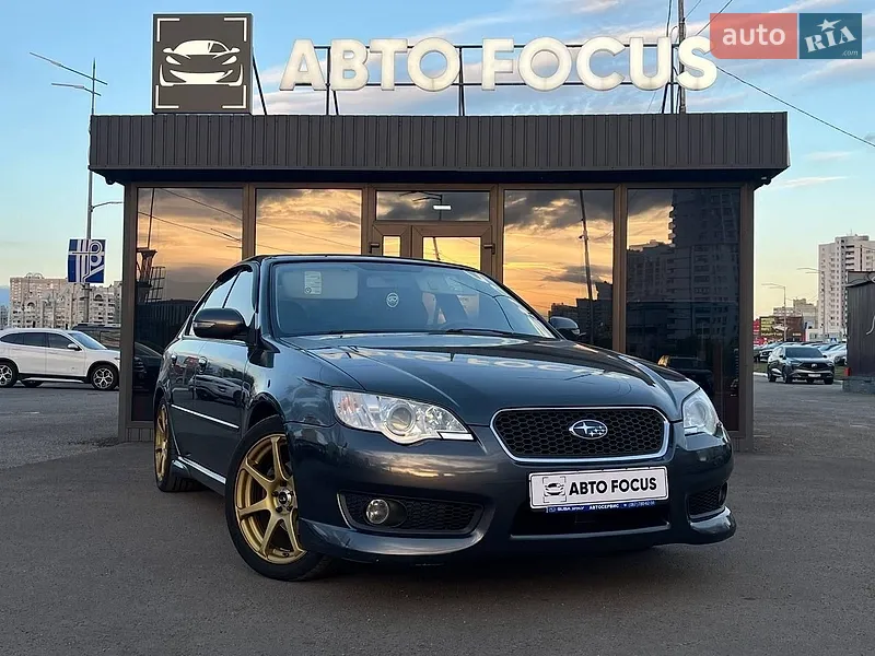 Subaru Legacy
