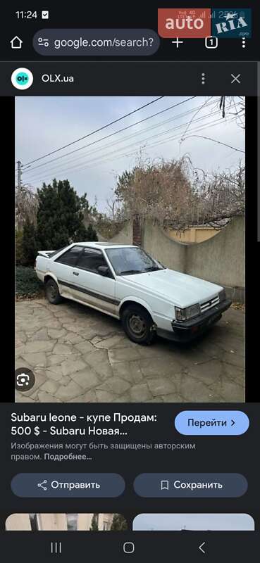 Купе Subaru Leone 1988 в Одессе фото 3 Купе Subaru Leone 1988 в Одессе