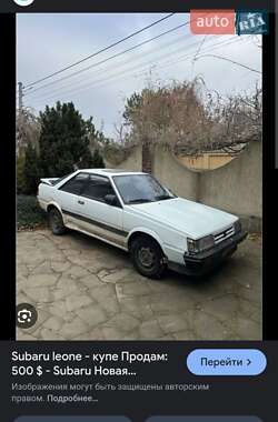 Купе Subaru Leone 1988 в  фото 3 Купе Subaru Leone 1988 в