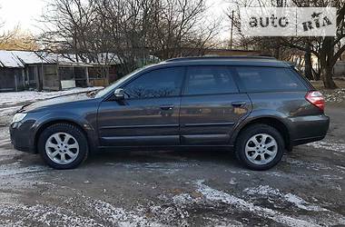 Універсал Subaru Outback 2007 в 