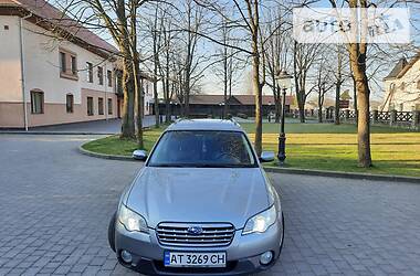 Універсал Subaru Outback 2007 в 