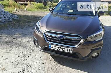 Subaru Outback 2019