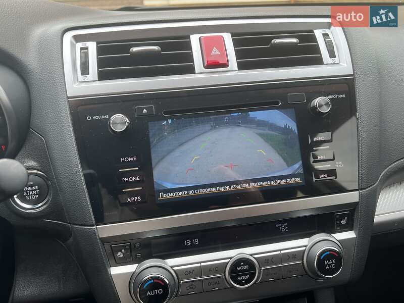 Универсал Subaru Outback 2015 в Ужгороде