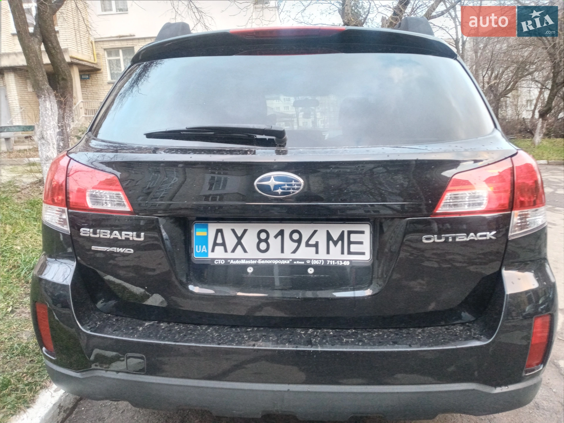 2014 Subaru Outback - мініатюра 35