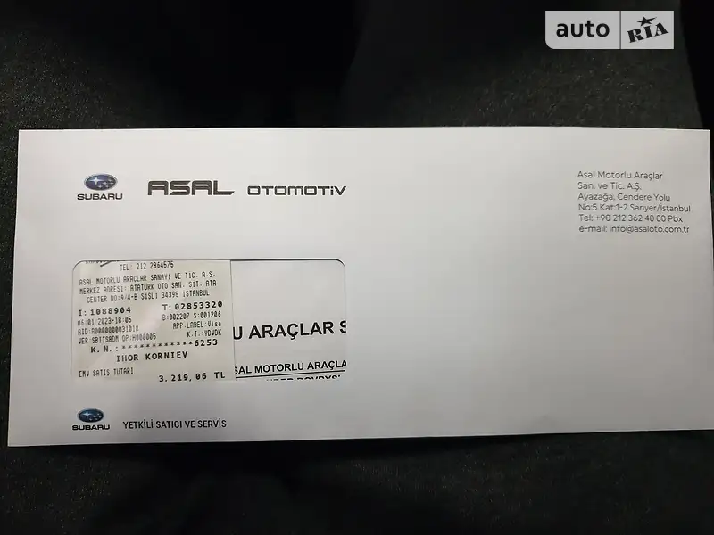 Универсал Subaru Outback 2012 в Кропивницком документ 5 фото Универсал Subaru Outback 2012 в Кропивницком документ