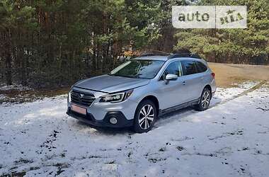 Subaru Outback 2017