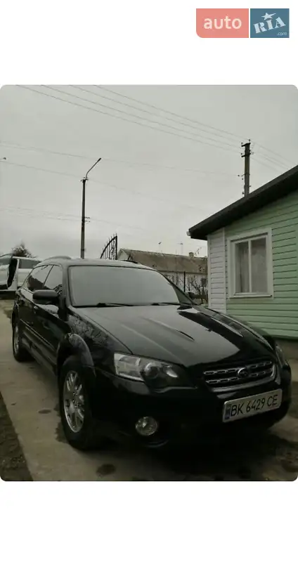 Subaru Outback 2005