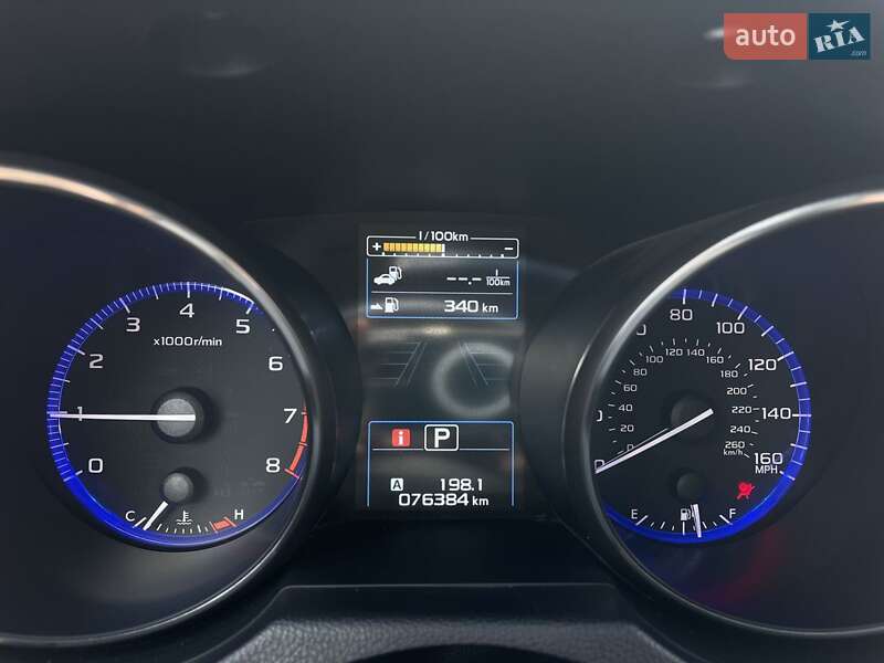 Универсал Subaru Outback 2016 в Кривом Роге фото 26 Универсал Subaru Outback 2016 в Кривом Роге