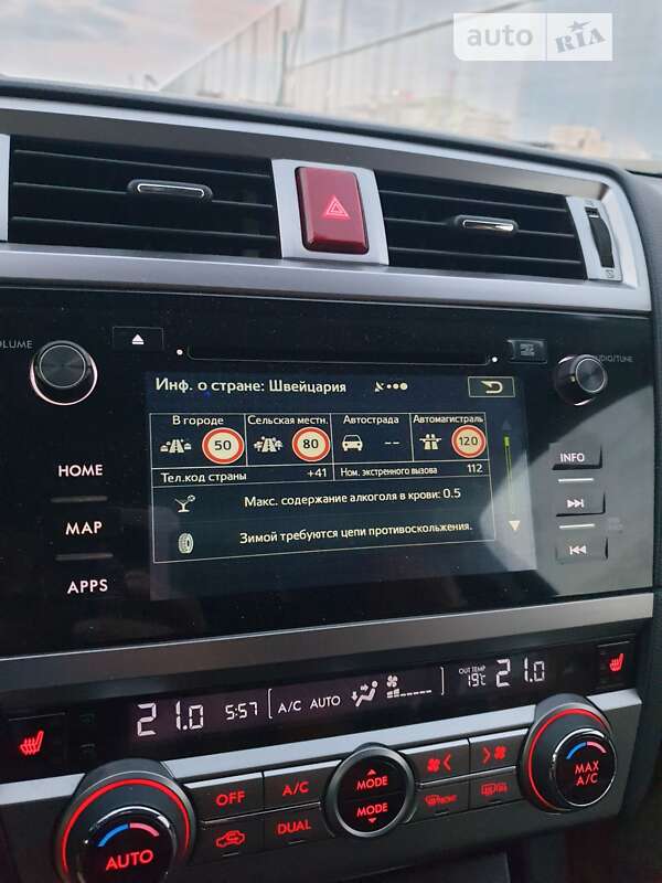 Універсал Subaru Outback 2015 в Харкові