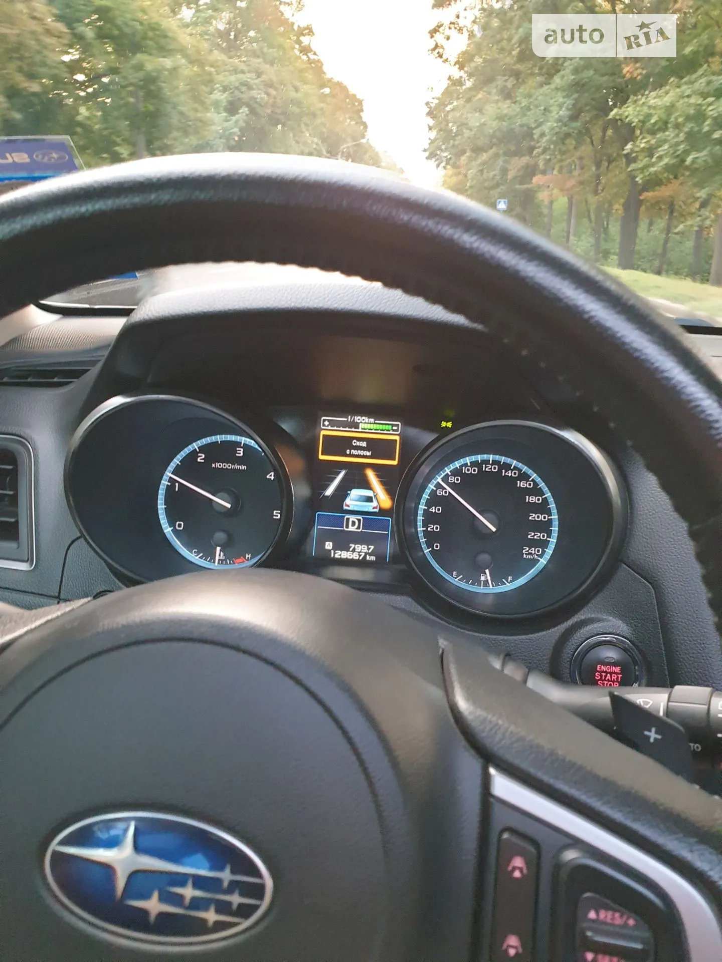 2015 Subaru Outback - мініатюра 10