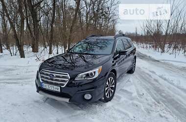 Subaru Outback 2017