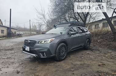 Subaru Outback 2021