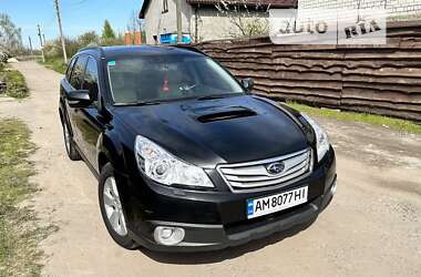 Subaru Outback 2010