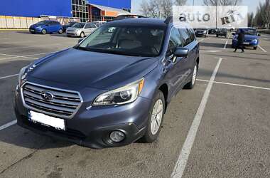 Универсал Subaru Outback 2014 в Каменском