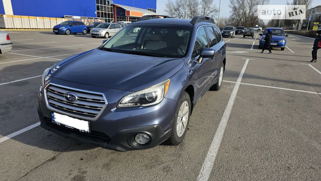 2013 Subaru Outback - мініатюра 58