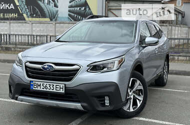 Subaru Outback 2021