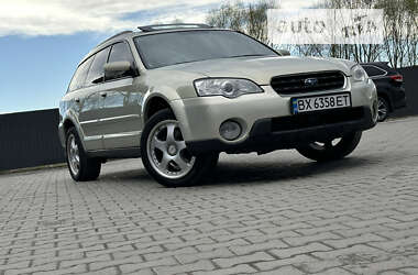 Універсал Subaru Outback 2005 в Хмельницькому