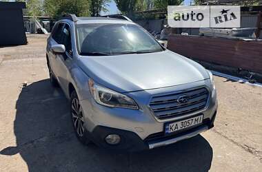 Subaru Outback 2015