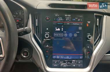 Универсал Subaru Outback 2020 в 
