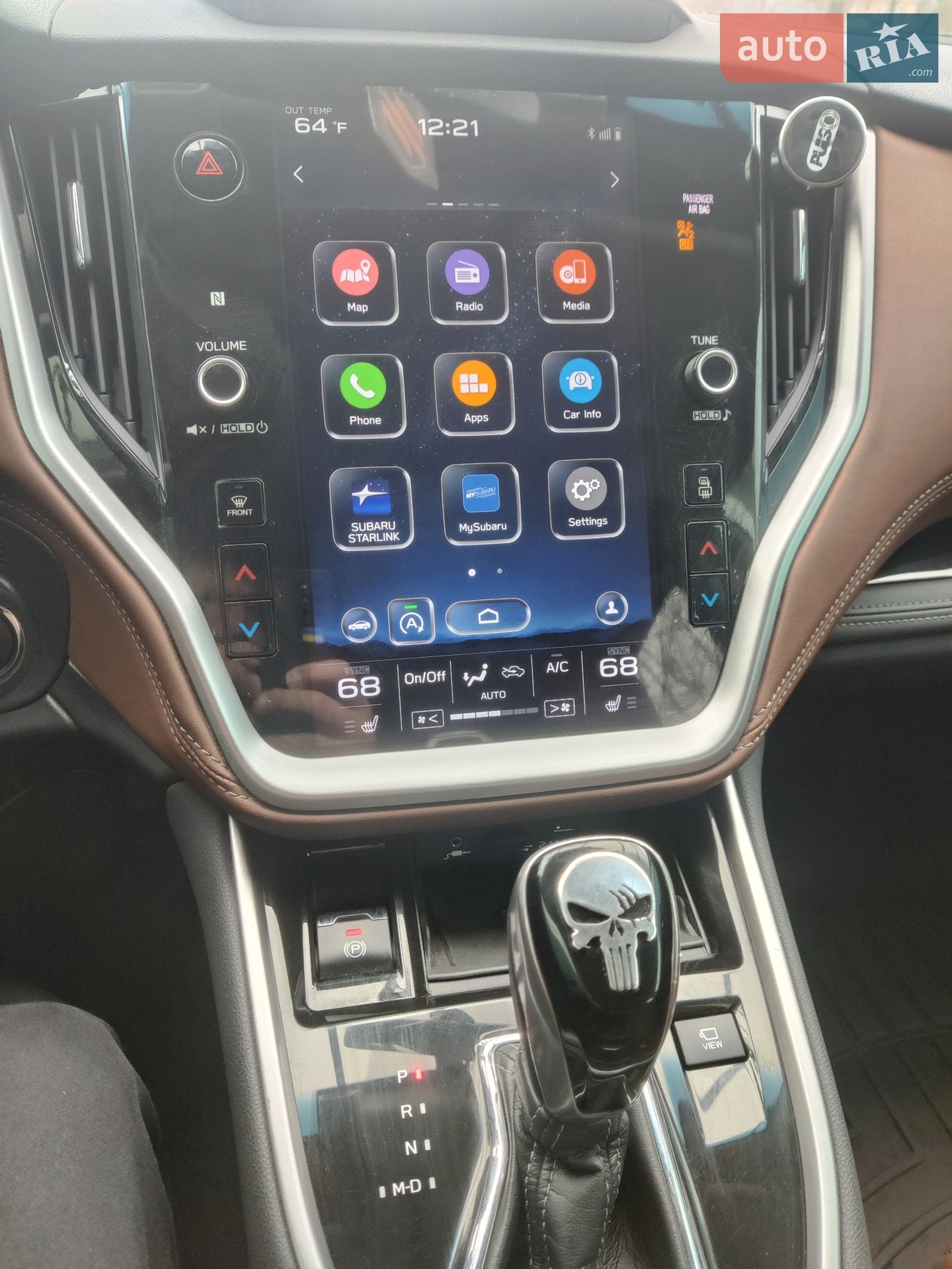2020 Subaru Outback - мініатюра 9